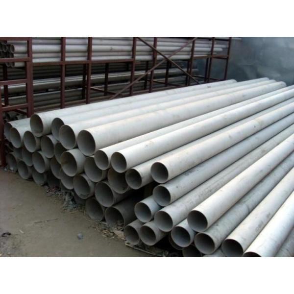 Seamless Grade 316 Torich Round Stainless Steel Tube