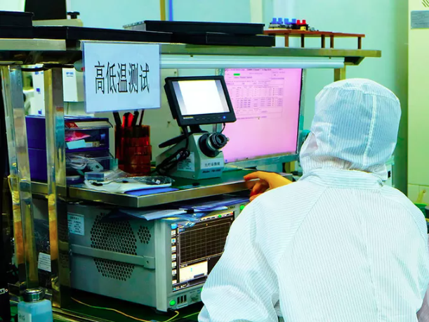 Pronets Technology (Shenzhen) Co., Ltd.