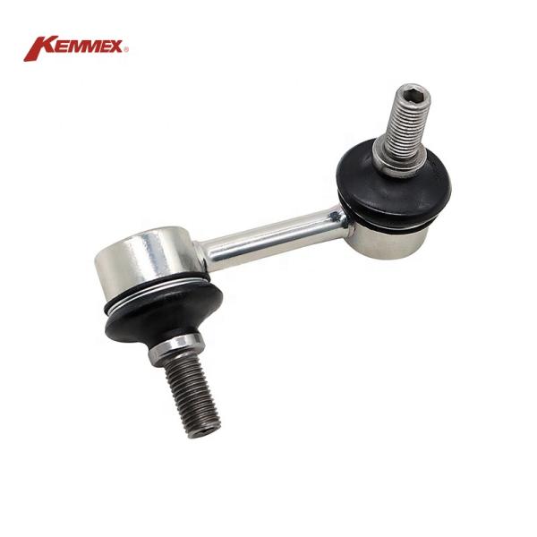 48820-20040 Stabilizer Link for TOYOTA CARINA E AVENSIS 1992-2000 48820-05012 48820-44010