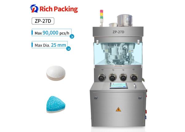 Tablet Press Machine Max Diameter Of Tablet 25mm Tablet Making Machine Rotary