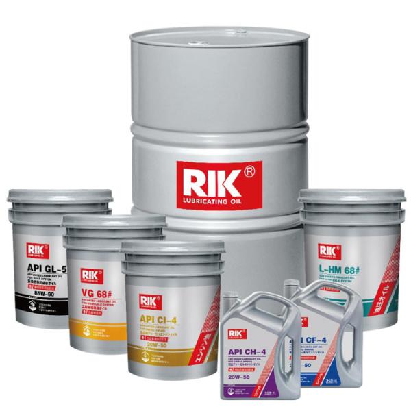 200l 15w40 Hydraulic Engine Oil Advanced Lubricant Petrol Engine Oil 20w50