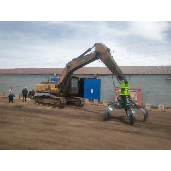 Высокоэффективный экскаватор Оранжевая кожура сцепление лом железный сцепление для 20-тонного экскаватора