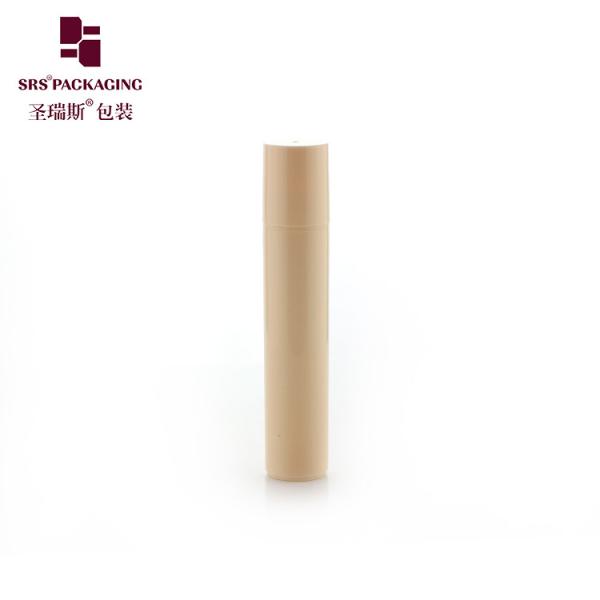 RPP(P)-20ml Beige Colored Roll On Container For Pharmaceutical Packaging