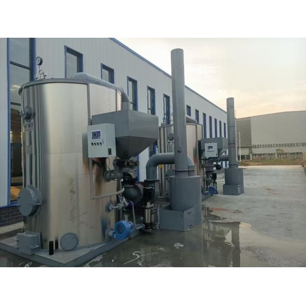 Wood Burning Fuel Biomass Steam Generator With Max 0.7Mpa Pressure
