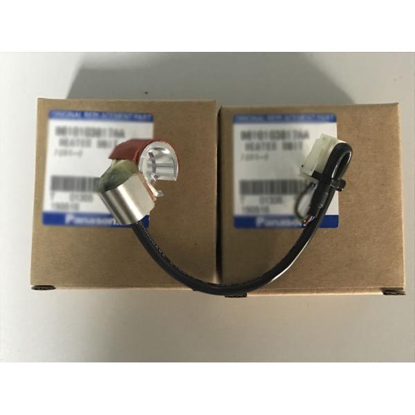 HDFのヒーターの国内直接の供給N61010378AA