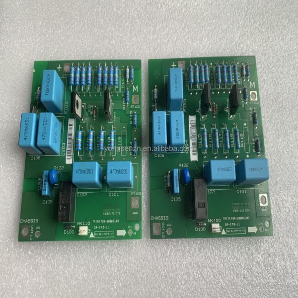 High Power 90kW-800kW Inverter Capacitor Balance Plate 130B7172 Danfoss Replacement Component