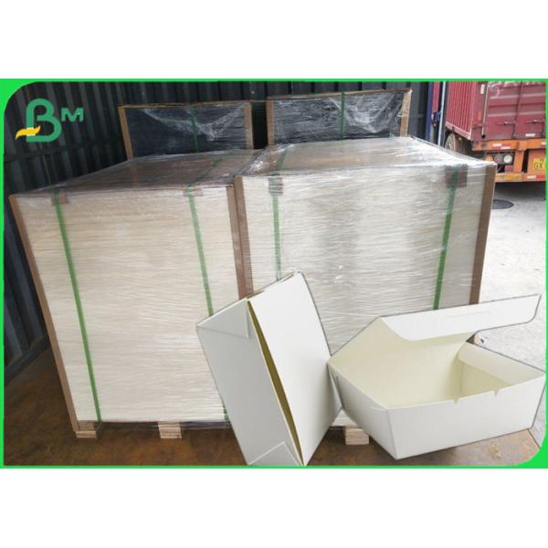 食品等級の使い捨て可能な軽食のお弁当箱のための印刷できるコーティングの白いクラフト紙