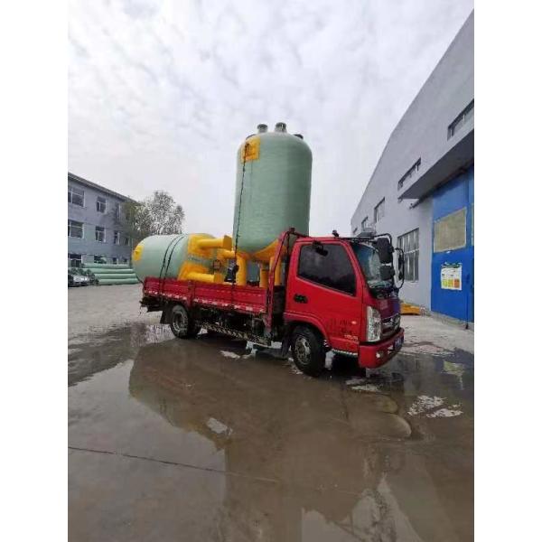 Industrial Round Chemical Resistance Frp Storage Tank For Water Treatment
