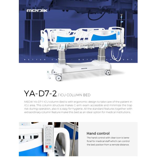 YA-D7-2 Remote Nurse Control X-RAY Electric Hospital Bed For Intensive Care