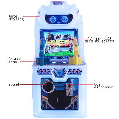 2025 New Model Commercial Coin-operated Arcade Game Machine For Children