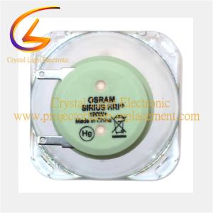 OSRAM 54402 SIRIUS HRI 5R ステージ用プロジェクターランプ交換