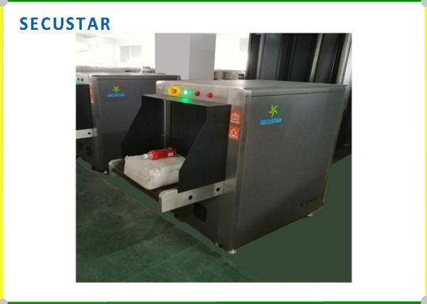 Railway Station X Ray Bag Scanning Machine Multifunction Control Panel And Detectors