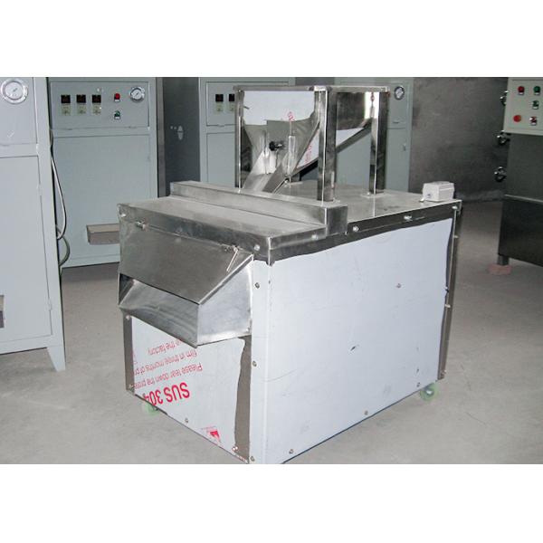 Custom Automatic Nut Processing Machine / Cashew Areca Nut Cutting Machine