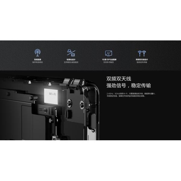 Smart Home Control Center And Intelligent Security Monitoring System