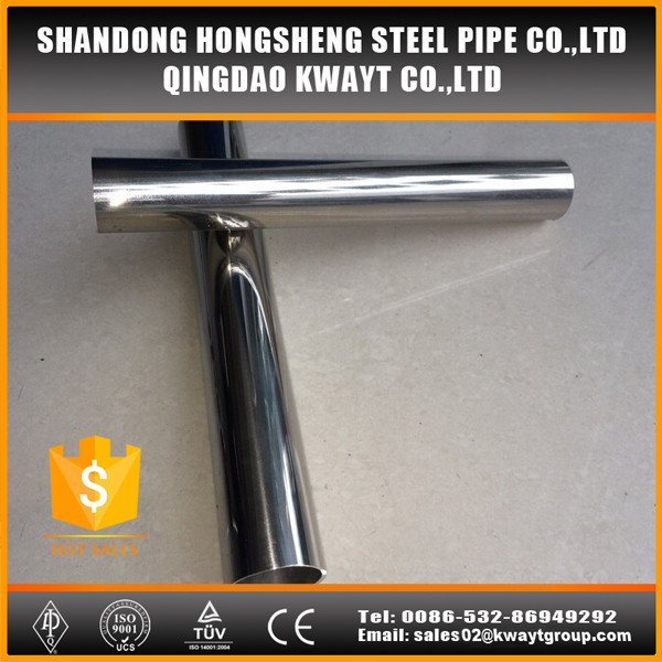 304 stainless steel pipe and tube