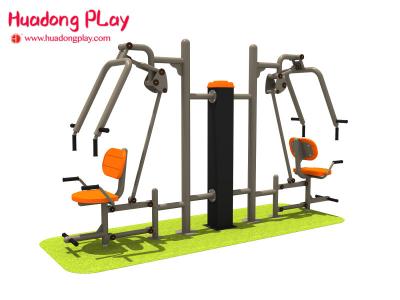 Cardiovascular Physical Outdoor Exercise Equipment For Kids Shoulder Press