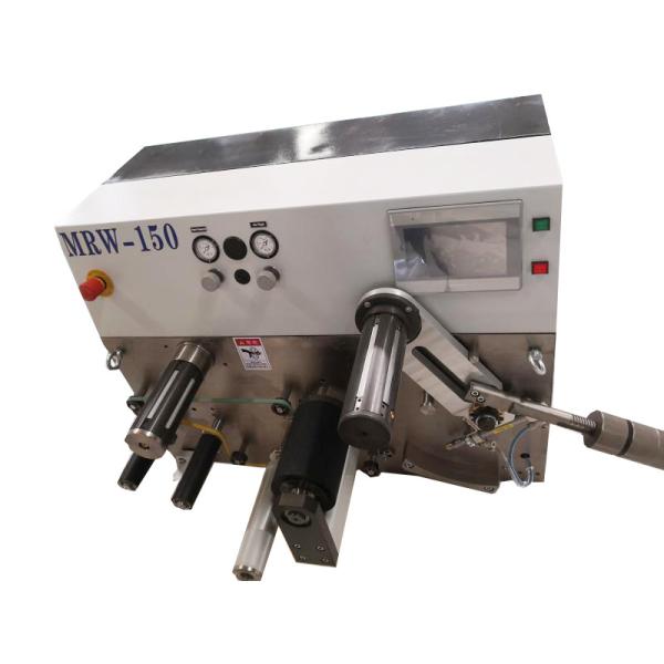 120mm 12m 300m/Min Automatic Rewinding Machine