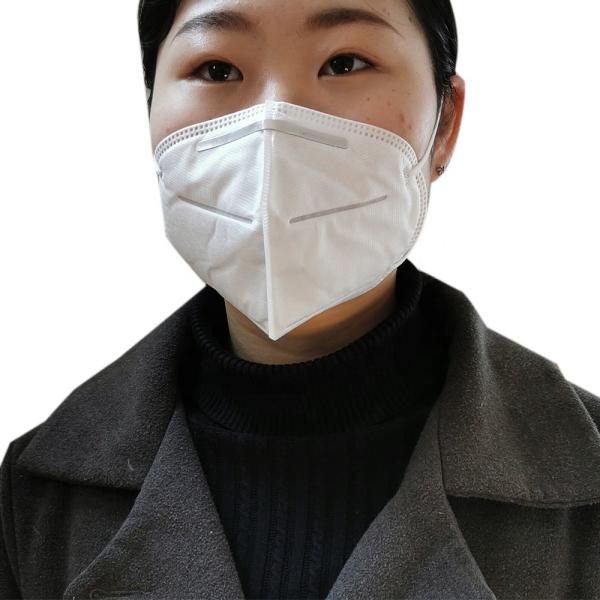 4 Ply KN95 Face Mask Outdoor Disposable Respirator Anti Virus Pollution