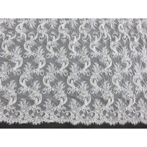 Elegant Cord Viscose Chantilly Lace / Embroidered Lace Fabric