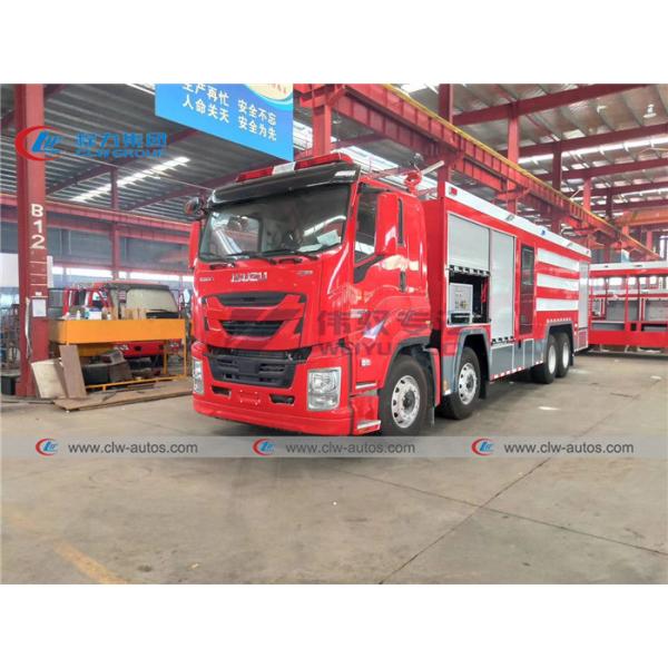 Тележка спасения огня ISUZU GIGA 8x4 460HP 16m3 LHD