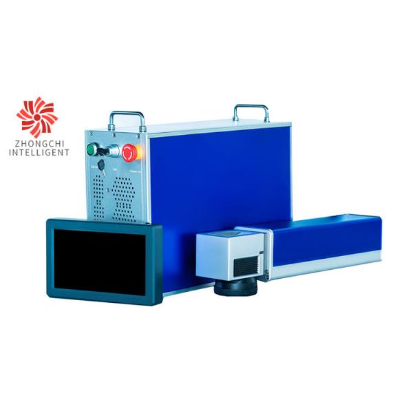 200*200mm Split Laser Marking Machine , 50W Fiber Laser Engraving Machine CE