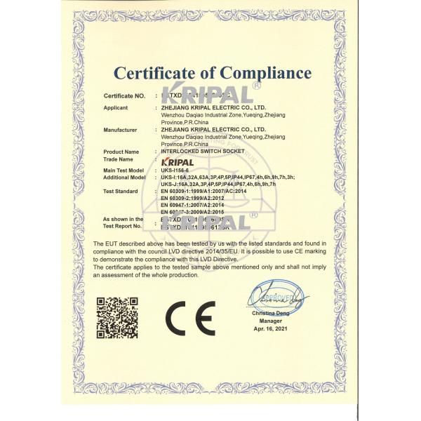 IP44 63A 3P Single Phase IEC Interlock Electrical Switch Socket