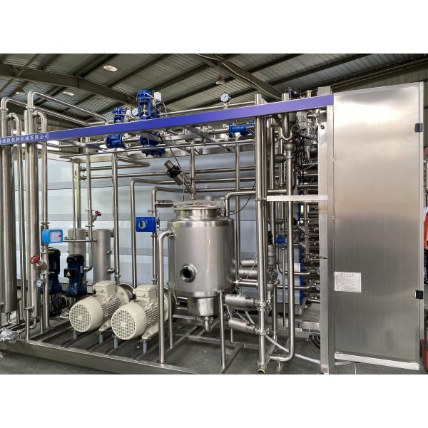 Advanced Technology Customized 0.5-20T/H UHT Sterilization Machine For Orange/Apple/Mango Juice Processing Line New UHT Sterillizer With PLC