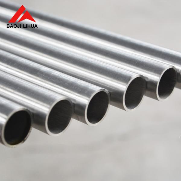 Polished Treatment Titanium Tube 3 Meters 6 Meters On Heat Exchanger