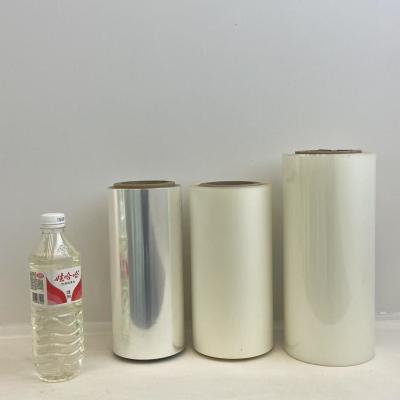 Customizable BOPP Matte Film for Food Packaging 10-35um