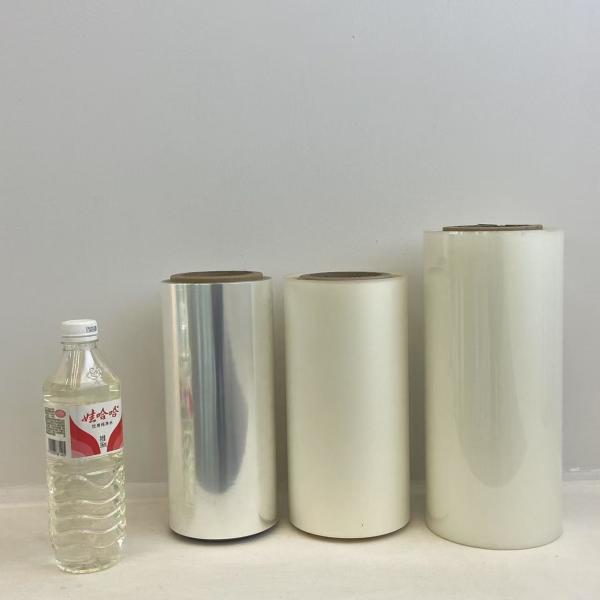 BOPP Thermal Gloss Film for High-Gloss Paper Lamination