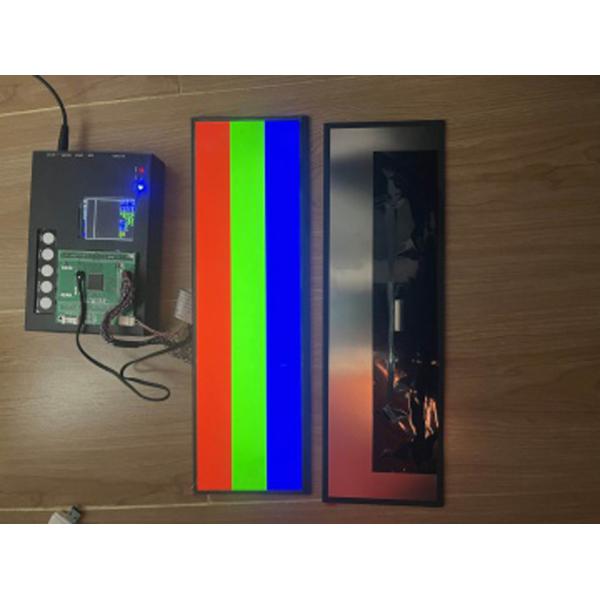 14.5 Inch Bar Type TFT 2560X720