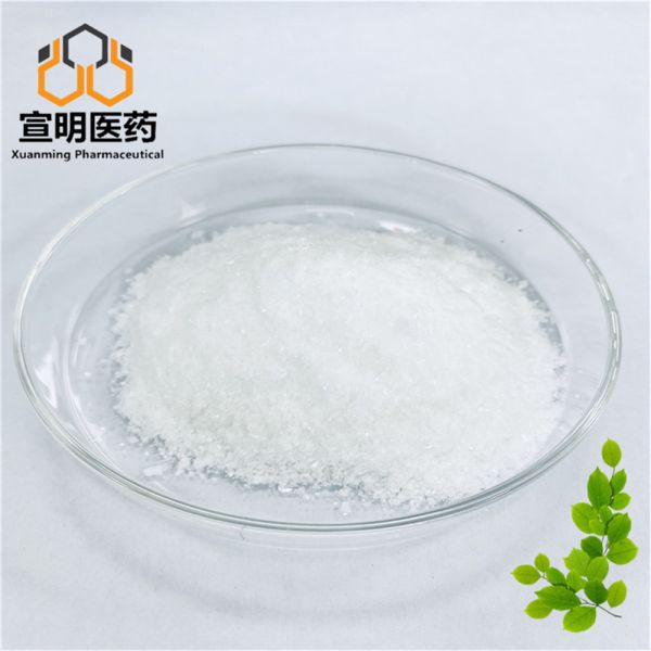 L-Methionine 63-68-3 Amino Acid Sulfur Compound Nutritional Biochemical Intermediate