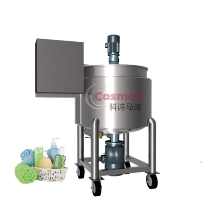 Stainless Steel Mixing Tank 50L-1000L Shampoo Liquid Soap Homogenizer Mixer