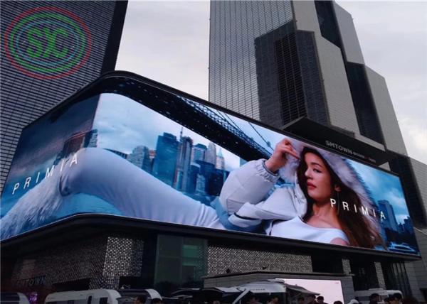 High refresh rate outdoor P3.91 curved LED Screen G- Energy Power Supply