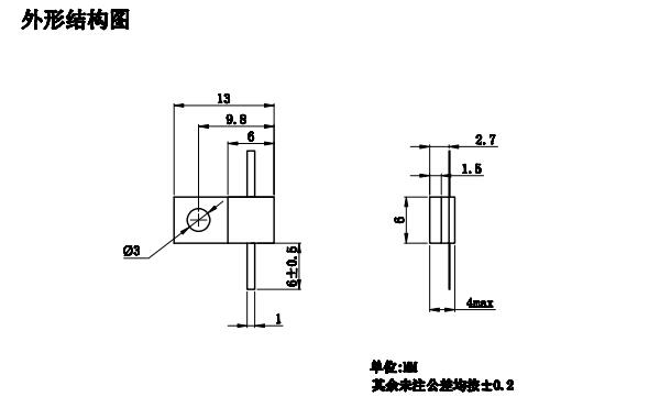 30W 20W ISO9001-2008 Certified Flange RF Power Resistor and Thermal Resistor