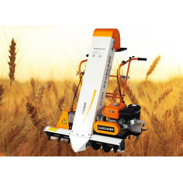 394g/KWh Self Propelled Equipment Rice Bagging Machine For Post Harvest Agriculture