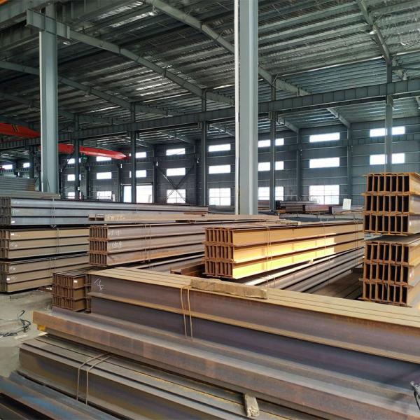 Стандарт луча ASTM A572 A29M A36 h металлов стали углерода Q235B структурный