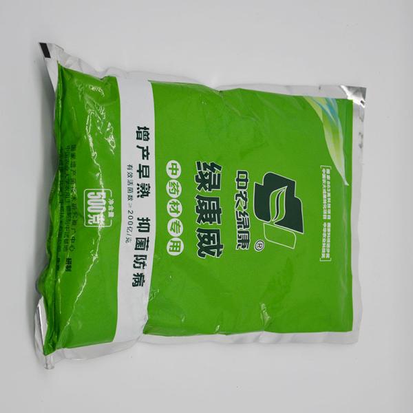 Herbal Medicine To Increase Disease Resistance Agricultural Organic Fertilizer