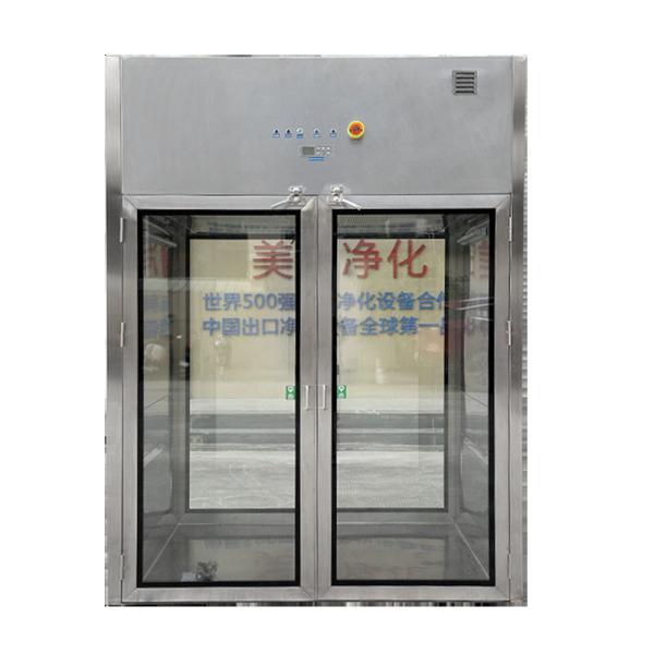 Stainless Steel Double Door Pass Box for Contamination Control with Customizable Options