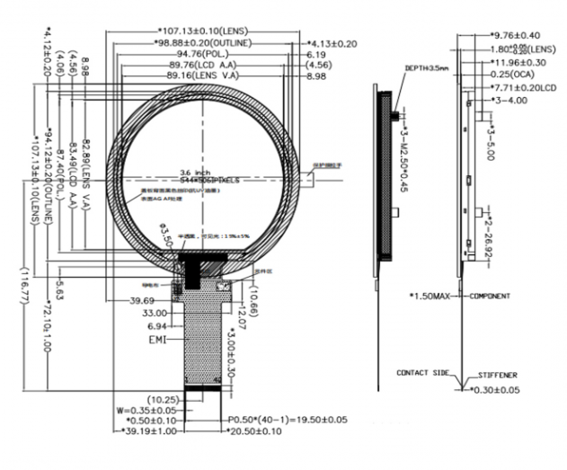 3.6 inch 544x506 High Brightness 1000 cd/㎡ Round TFT LCD Display with IPS-TFT Color Module