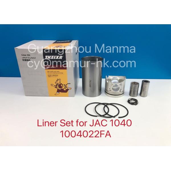 93mm Engine Cylinder Liner Set For JAC 1040 4DA1 1004022FA