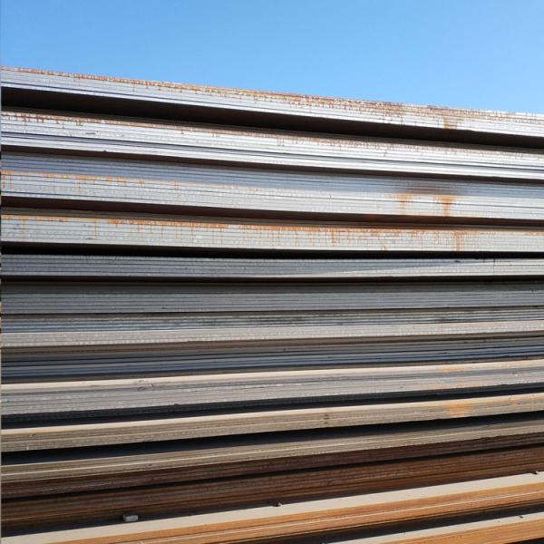 P500QL2 Grade EN10028-6 Standard Pressure Vessel Steel Plate with 1250mm Width