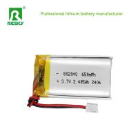 Paquete de batería de polímero de litio 802040 3.7V 7.4V 650mAh 2.4wh Baterías de polímero de litio para lámpara LED