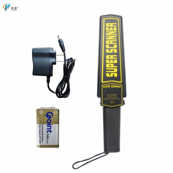 Stomach Metal Detector Cow Farm Equipment 35cm 220v / 50hz