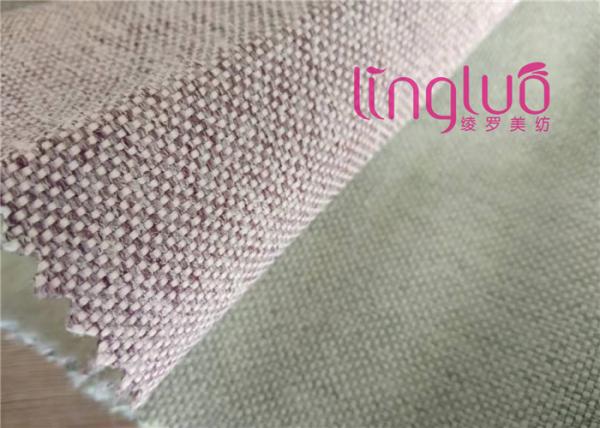 Width 148-150cm Starry Hemp Fabric 100% Polyester Textile Colorful Lingluo Meifang