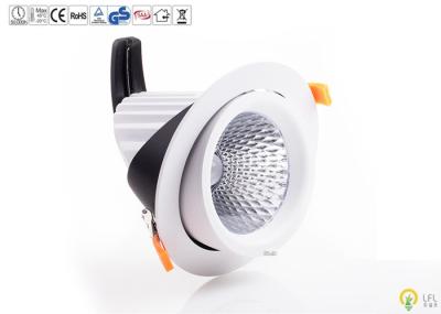 100lm/W - 110lm/W Smart LED Recessed Downlight With D170mm Cutting Hole