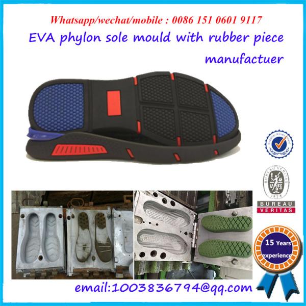 PCU PVC  Children Slipper Mould  90-100 HRC Hardness High Strength