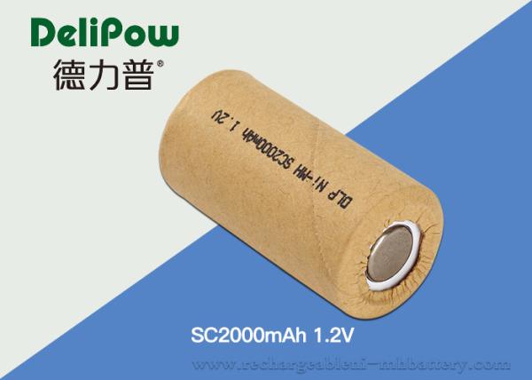 Environmental Ni Mh 1.2 V Rechargeable Batteries  Low Self Discharge