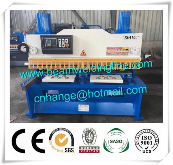Hydraulic Guillotine Shearing Machine , Swing Type Shearing Machine For Sheet