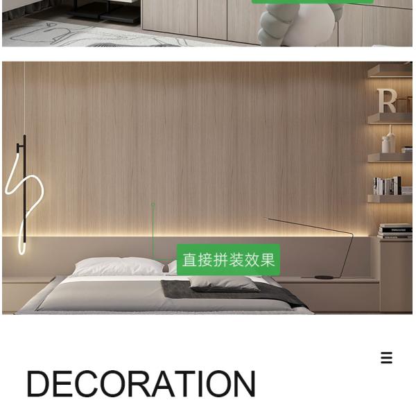 Современная роскошная панель стены 5mm облицовки древесины внутреннего художественного оформления 8mm